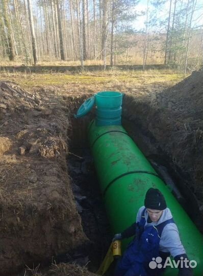 Газгольдер мини