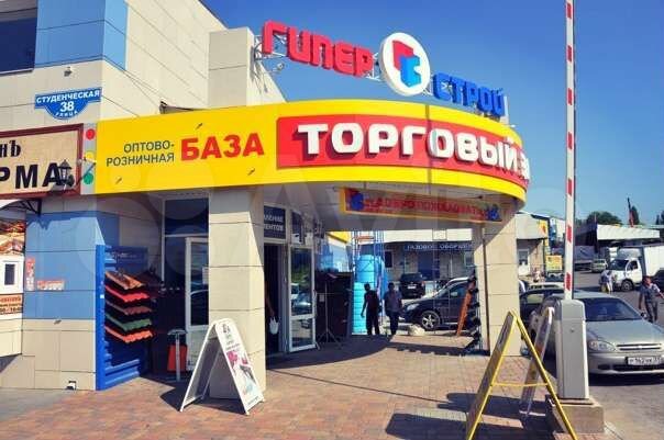 Свободного назначения, 155 м²