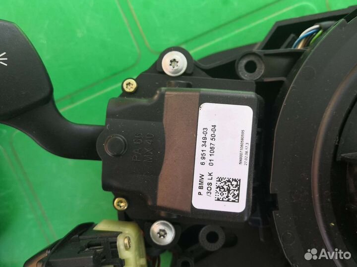 Ремкомплект Szl bmw e60