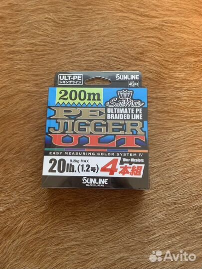 Плетенка sunline