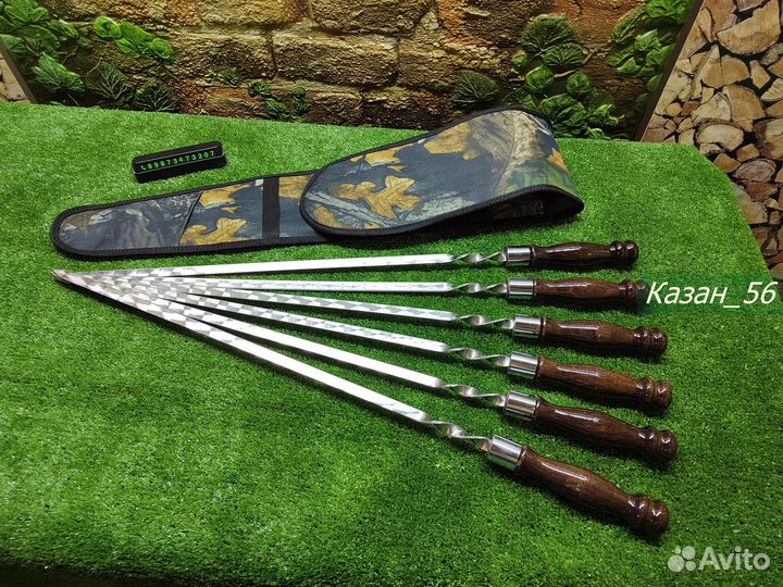 Комплект шампуров