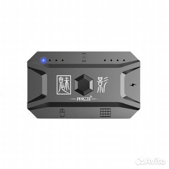 Мобильный контроллер