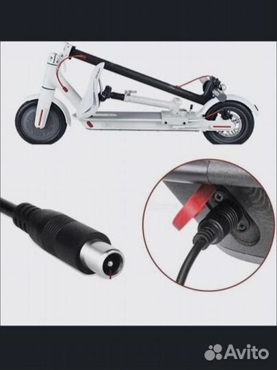 Зарядка для электросамокатов Xiaomi M365