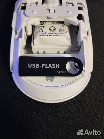 Usb флешка 128 gb
