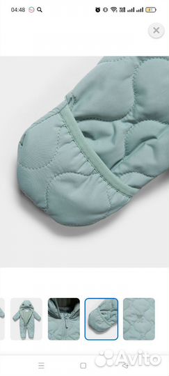 Комбинезон осенний весенний