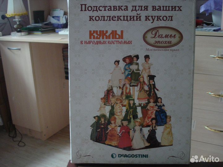 Подставка для кукол