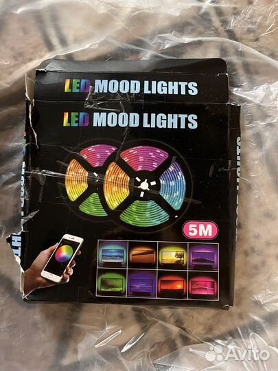 Светодиодная лента rgb 5 метров