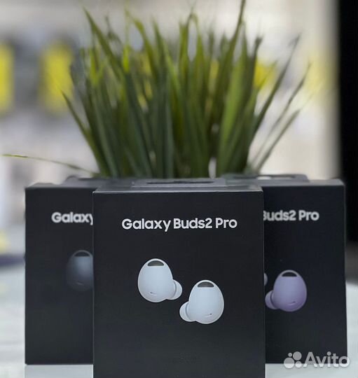 Наушники Samsung Galaxy Buds 2 Pro White