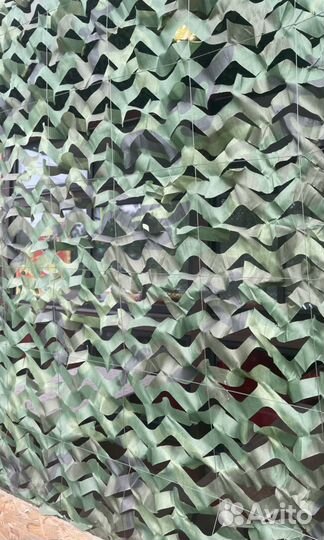 Маскировочная сеть