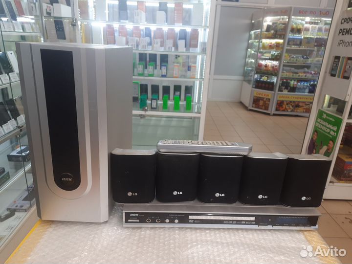 DVD плейер BBK