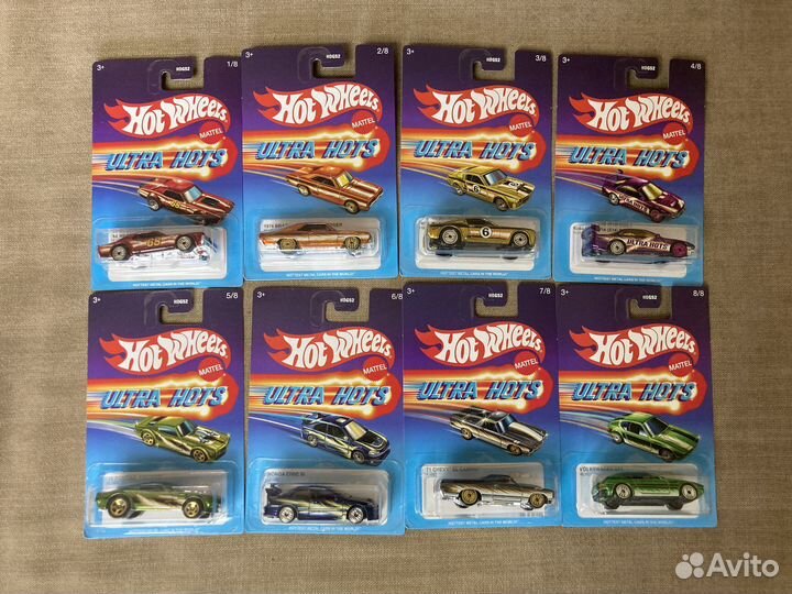 Hot Wheels Ultra Hots