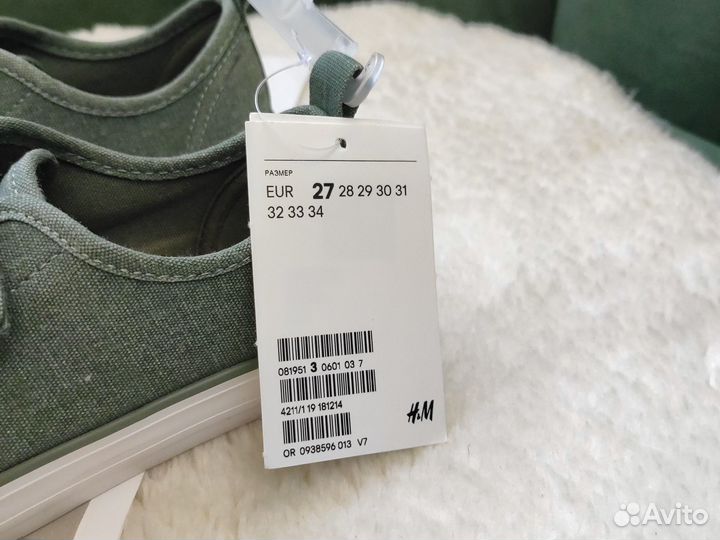 Кеды для мальчика hm 27 28