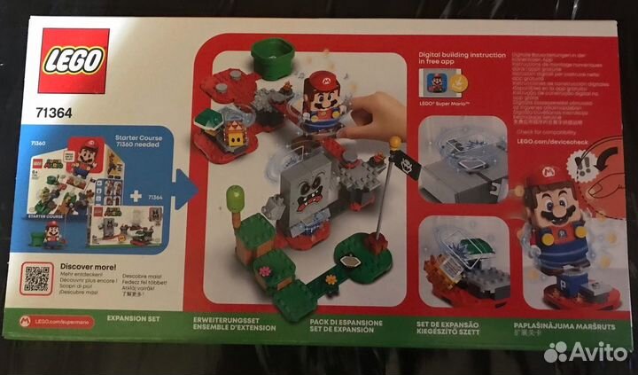 Набор lеgо 71364 Heпpиятности в крепоcти Boмпа