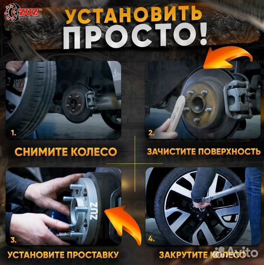 Проставка колёсная 1 шт 40мм 5*112 цо 63,1 на 57,1