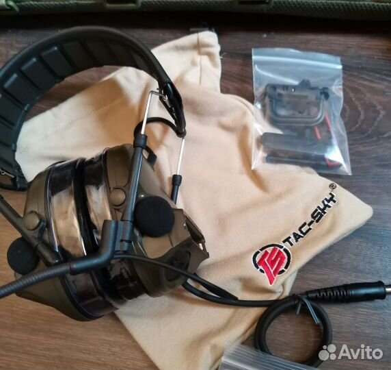 Тактические наушники