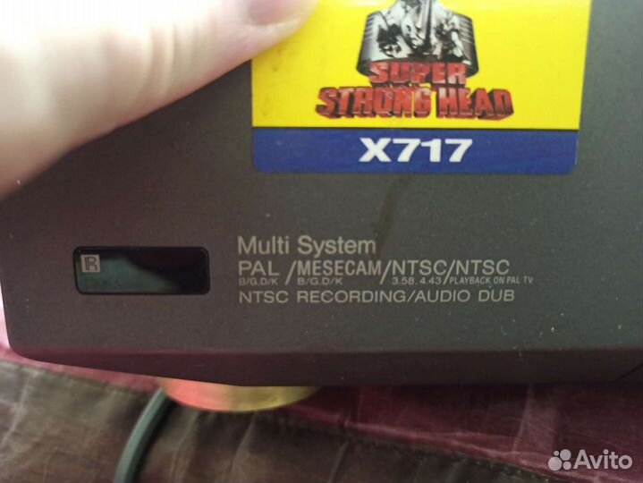 Видеомагнитофон sony slv