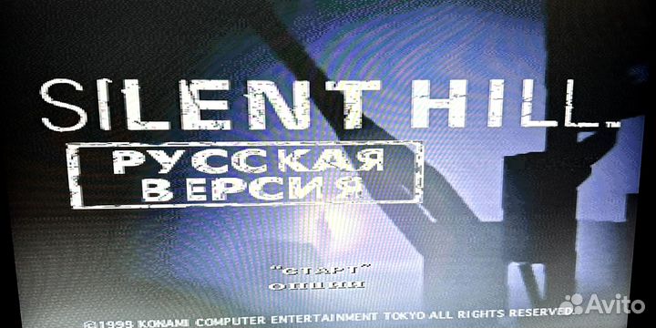 Game Box M10 Обновленный KfU(Русские игры)