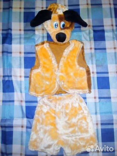 Карнавальные костюмы продам