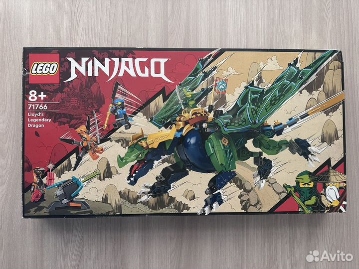 Lego Ninjago 71766 