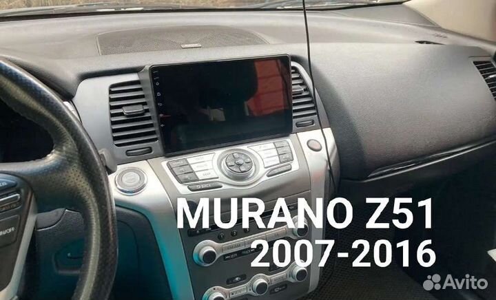 Штатные андроид магнитолы для Nissan Murano Z51