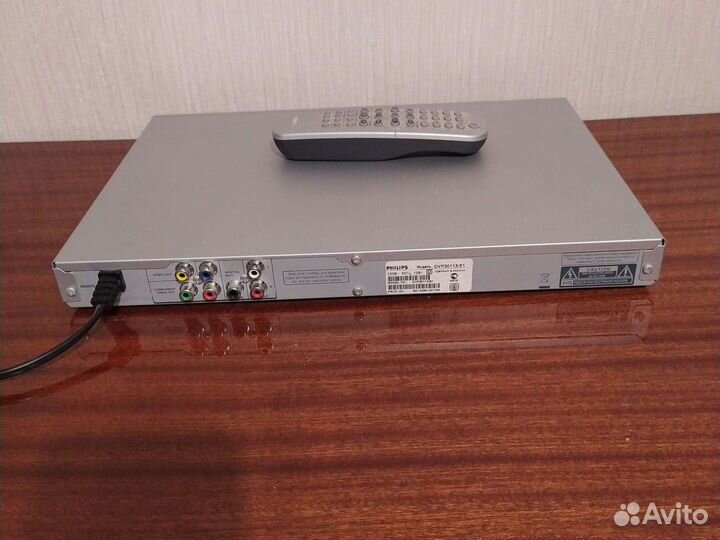 DVD плеер Philips DVP-3011