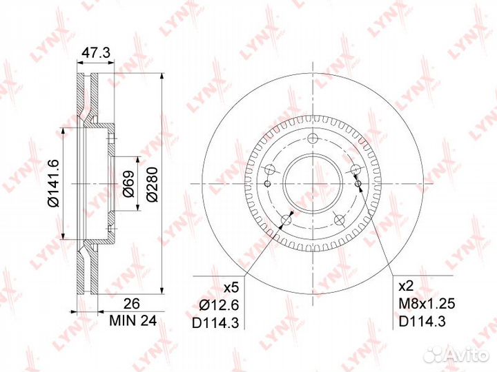 Диск тормозной hyundai/KIA sonata/tucson/sporta