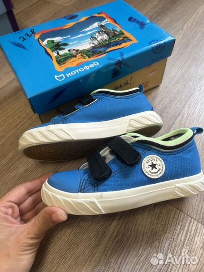 Кеды Котофей 27