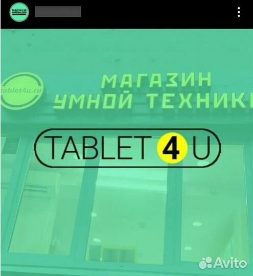 Планшет Blackview Oscal Pad 16 Wi-Fi+4g 8/128GB, g