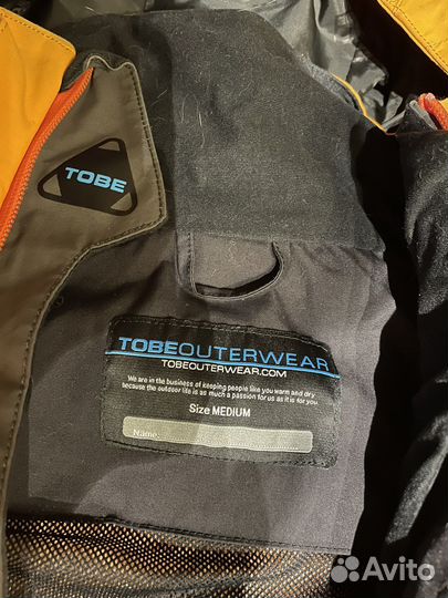 Снегоходный комбинезон