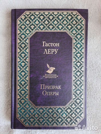 Книги серии 