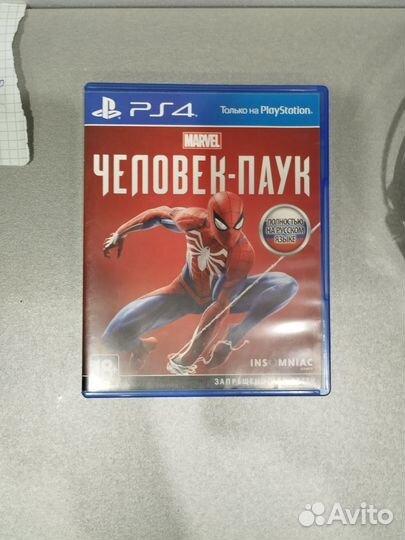 Человек-Паук PS4