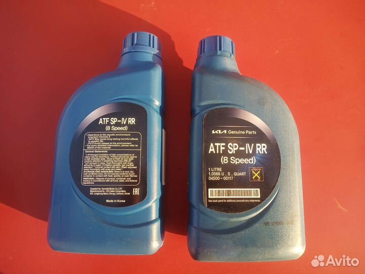 Масло трансмиссионное ATF SP-4 RR