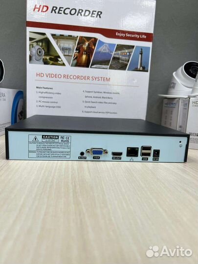 Готовый комплект IP видеонаблюдения