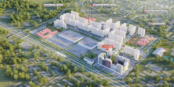 1-к. квартира, 45,2 м², 2/17 эт.