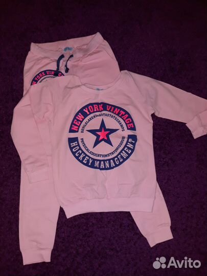 Спортивный костюм