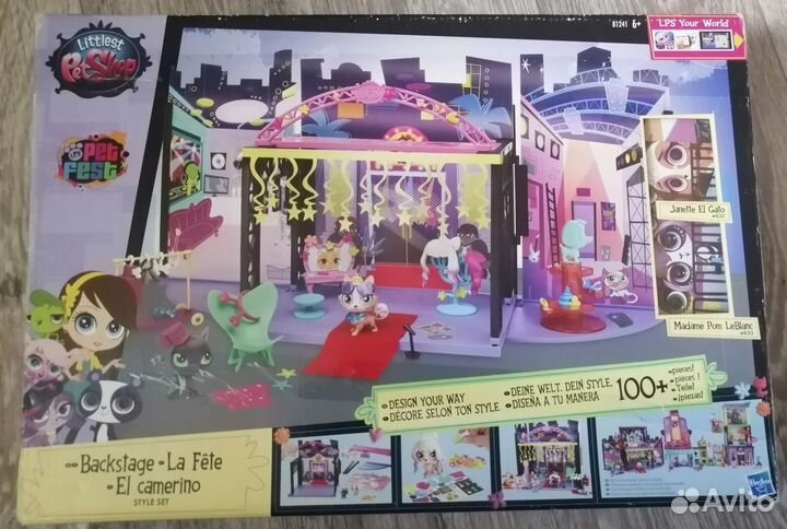 Игрушка Pet Shop