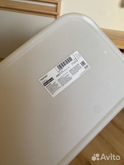 Стеллаж с ящиками IKEA труфаст