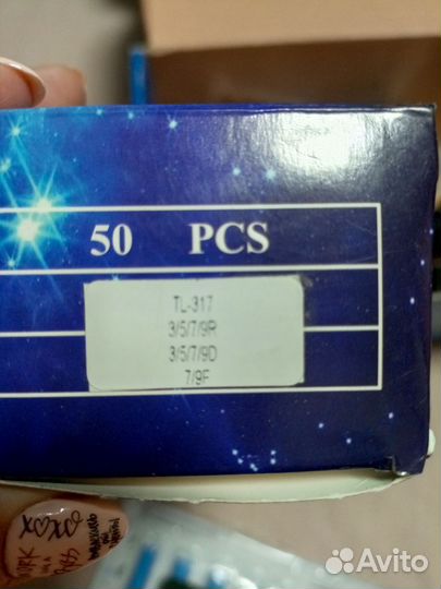 Набор для тату