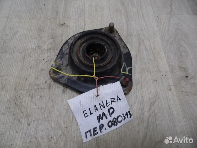 Опора переднего амортизатора Hyundai Elantra MD 20
