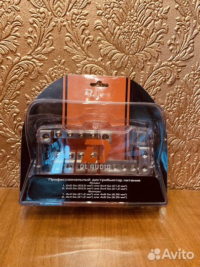 Дистрибьютор питания профессиональный