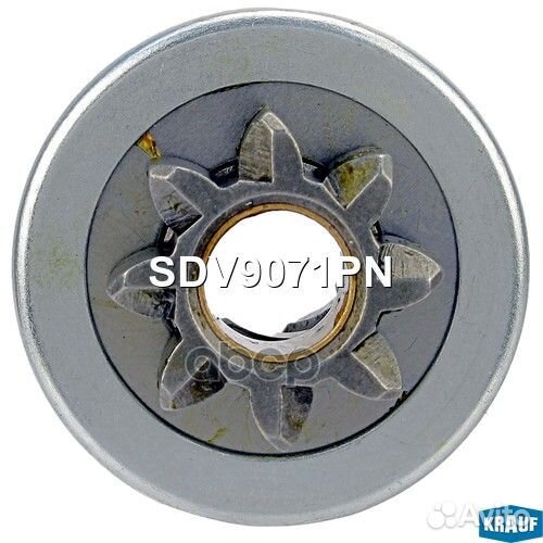 Бендикс стартера SDV9071PN Krauf