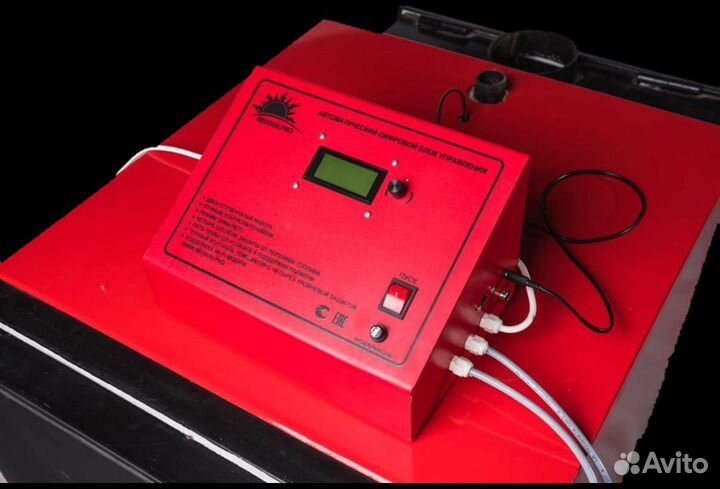 Отопительный котел на отработке с горелкой