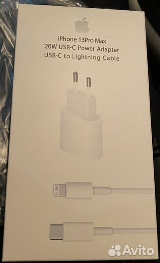 Комплект быстрой зарядки iPhone