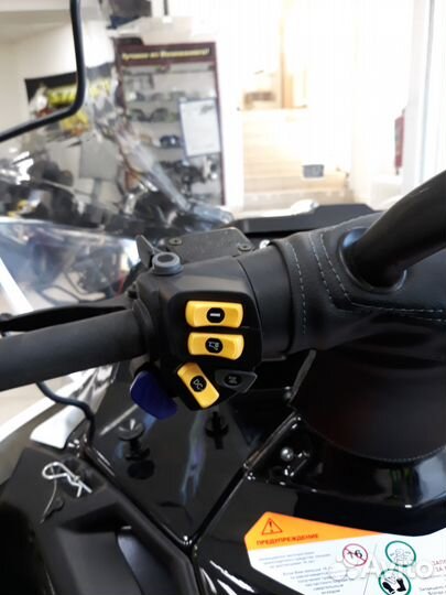 Stels Ермак 600S вариатор CVTech