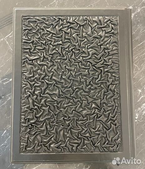 Книга успешного руководителя - ручная работа