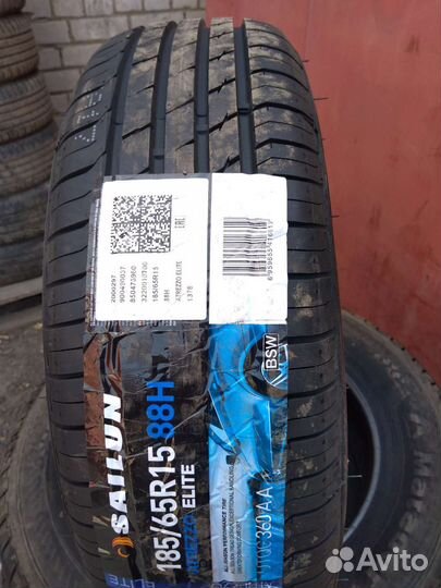 Sailun Atrezzo Elite 185/65 R15