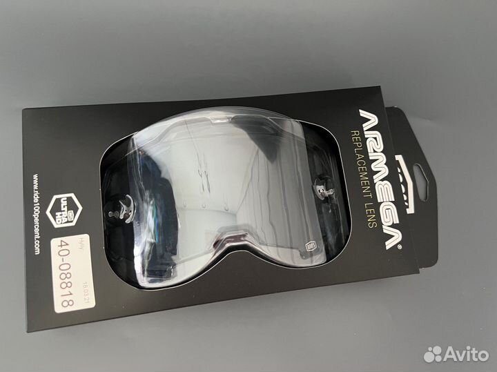 Линза для очков 100 armega