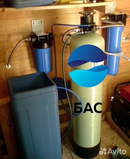 Система очистки воды под ключ с гаранитей 101