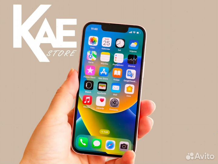 iPhone 13 mini, 128 ГБ