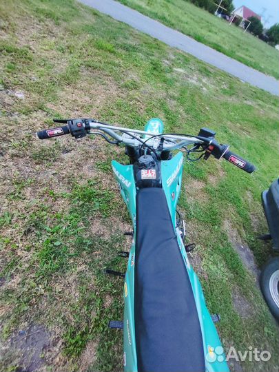 Racer gy 150